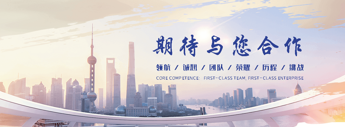 黑河靠谱的海员招募,热门的海员全国招商